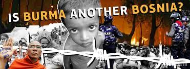ခင္ဗ်ားတုိ႔ ခံစားဖူးသလား???
