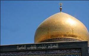 روضہ حضرت زینب (س) کو منہدم کرنے پر ترکی اور قطر کی باہمی منصوبہ بندی