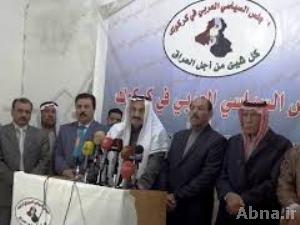المجلس السياسي العربي في كركوك يحذر من استيطان حزب العمال الكردستاني في المحافظة