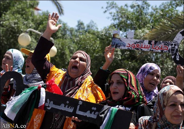 Image / Nakba Day in Palestine