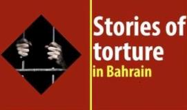 Several Bahraini detainees refused access to toilet facilities for prolonged periods