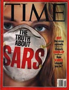 疑似SARS病毒在沙特蔓延