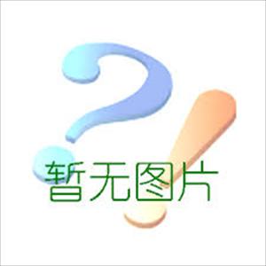 法国科学与生活杂志刊登亵渎穆斯林的漫画