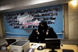 چھ امیدواروں نے اپنے کاغذات نامزدگی  واپس لے لئے