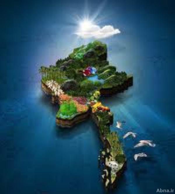 ဆံုးမစကားရပ္