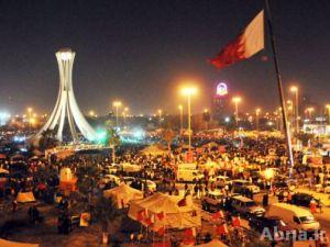 بحريني رفع علم البحرين في دوار "اللؤلؤة" مخير بين الحبس 3 أشهر أو 100 دينار كفالة