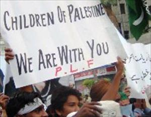 فلسطین کی حمایت میں پورے پاکستان میں مظاہرے