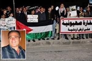 Israelische Botschafter verlässt Jordanien