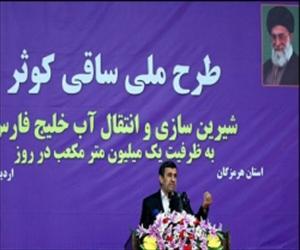 صدر: ایران تیل کے بغیر بھی اقتصادی ترقی کی توانائي رکھتا ہے