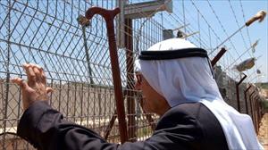 “Al-Nakba: La Historia de un Pueblo Ocupado”
