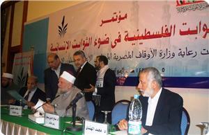 Cairo holds conference to mark 65th anniversary of Palestinian Nakba