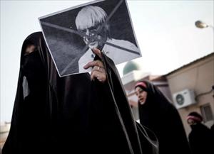 HRW urges Bahrain to probe torture cases