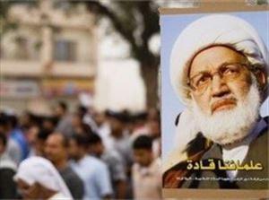 آیت اللہ شیخ عیسی قاسم کے گھر پر حملہ