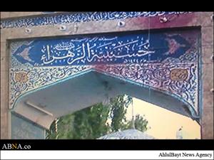 کرکوک کے امام باڑے میں دھماکہ ۳۰ شہید اور زخمی