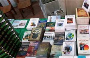 إقامة معرض الكتاب الدولي في كربلاء المقدسة