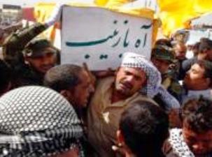 محافظات البصرة وميسان تشيع عراقيين استشهدا "دفاعا" عن مرقد السيدة زينب (ع) بسوريا