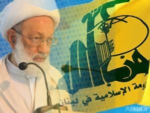 حزب الله اللبناني يدين الاعتداء على منزل «آية الله الشيخ قاسم»