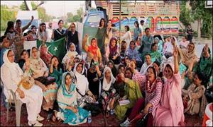 لاہور:لالک چوک میں تحریک انصاف کے دھرنا کا ساتواں روز   	