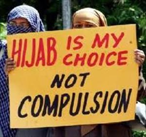 Nigeria: Muslim Group Condemns Ban on Hijab in Lagos Schools
