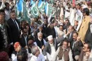 جماعت اسلامی پاکستان کا الیکشن دھاندلی کے خلاف دھرنا