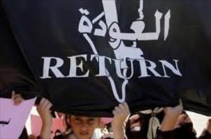 Hamas: «La Única Forma de Recuperar los Derechos de los Palestinos es Mediante la Resistencia »