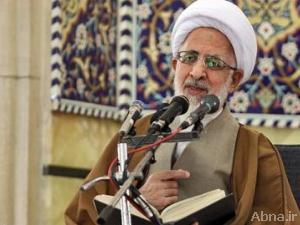 «آية الله الشيخ جوادي آملي» يستنكر الاعتداء على منزل «آية الله قاسم» في البحرين