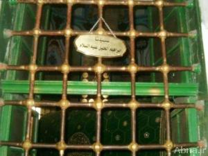 هدم مقام النبي إبراهيم الخليل (ع) في مدينة الرقة من قبل المجموعات الوهابية في سوريا