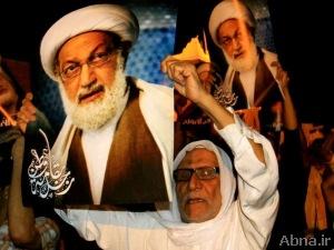 بالصور/ مناطق بحرينية تواصل التظاهرات احتجاجاً على الاعتداء الغاشم على منزل آية الله قاسم