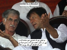 “Dear Taliban, This is your province.” says PTI CM-designate, Taliban oblige by killing 21 Pashtuns in Malakand!
