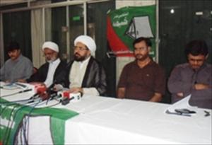 این اے250 پر ہونیوالی ری پولنگ کے انتخابی عمل کا بائیکاٹ کرتے ہیں، علامہ امین شہیدی