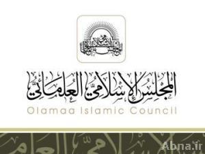 نستنكر بشدة منع السلطة للأستاذ «عبد الوهاب حسين» من حضور مراسم تشييع وعزاء والدته