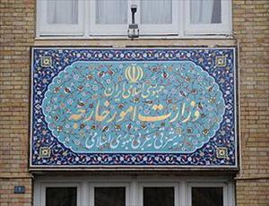 L'Iran avertit le Bahreïn sur l'utilisation de la violence contre son peuple