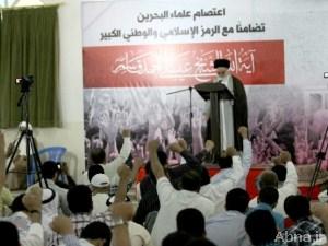 على المعارضة و"الوفاق" إعادة صياغة استراتيجيتها بعد الإعتداء الآثم علی «آية الله قاسم»