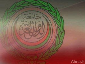 اجتماع عاجل للجنة الوزارية العربية المعنية بالأزمة السورية