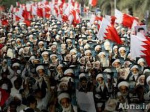 دعوة لاعتصام حاشد يوم الجمعة القادم بالبحرين