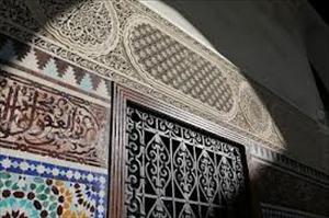 Limoges : les portes de la mosquée recouvertes de sang