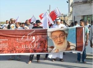 جمعہ کو پورے بحرین میں دھرنا دینے کا اعلان