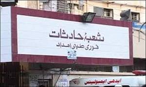 کراچی کے مختلف علاقوں میں فائرنگ سے تین افراد جاں بحق   	
