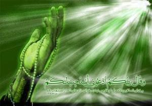 ماہ رجب افراد کے تزکیہ نفس اور ان کے اخلاقی کمال تک پہنچنے کا سنہری موقع