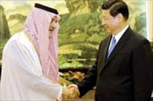 Saudischer Außenminister trifft chinesischen Staatspräsidenten