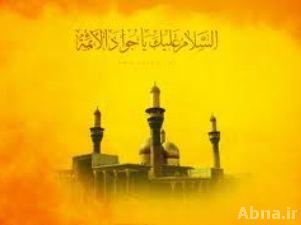 الإمام محمّد الجواد (عليه السلام) في سطور