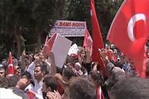 Turquie : manifestation anti-gouvernementale