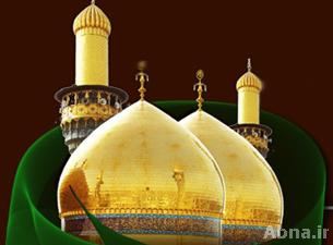 مختصر عن حياة الإمام محمد بن علي الجواد عليه السلام