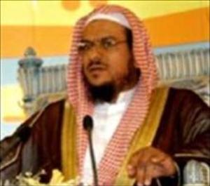 مسجد الحرام کو منہدم کرنے پر سعودی مفتی کا مضحکہ خیز فتویٰ