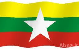 အၾကမ္းဖက္ခံ ဥကၠံ ရြာမ်ားသို႔ ဗို္လ္တေထာင္ NLD အဖြဲဝင္မ်ားႏွင့္ လူငယ္ကြန္ရက္မ်ား သြားေရာက္လွဴဒါန္း
