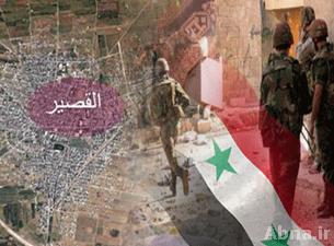 تحریر القصیر یعني حسم معرکة حمص