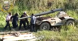 Hizbullah’a Ait Bölgeye Roketli Saldırı