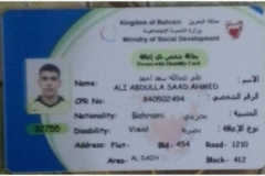 Bahrain: Incommunicado detention of a blind man