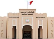 Bahrain court cuts jail terms for nine Shiite activists