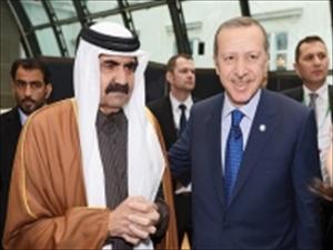 Katar'dan İtiraf Gibi Açıklama